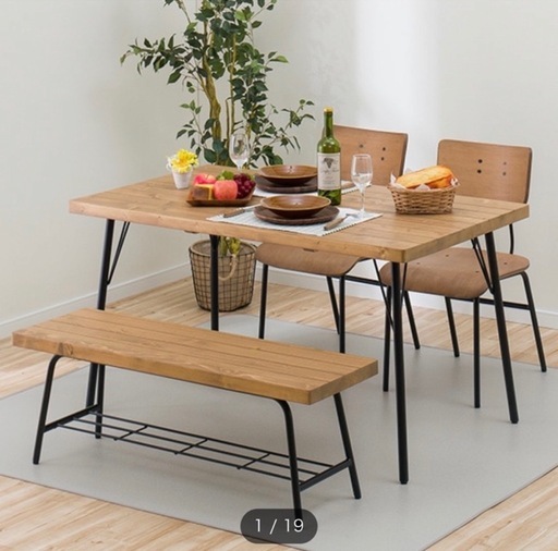 ダイニングテーブルセットニトリアウロス130 (taro) 河芸のダイニング