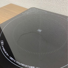 IRIS OHYAMA 卓上IH調理器の画像