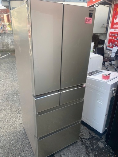NO B699?福岡市内配送設置無料✨?SJ-GS43C-N 冷蔵庫 プラズマクラスター冷蔵庫 シャンパンゴールド [430L /6ド