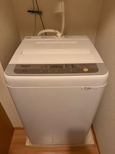 Panasonic NA-F50B11 全自動縦型洗濯機 5.0kg ホワイト 2018年製