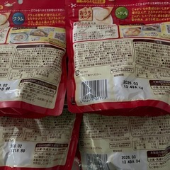 ポッカおうちスープの画像