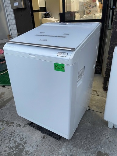 家電2点セット（冷蔵庫・洗濯機）｜電子レンジ追加OK｜節約スタート向け F14b 家電2点セット（冷蔵庫・洗濯機）｜電子レンジ追加OK｜節約スタート