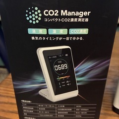 二酸化炭素濃度測定器の画像