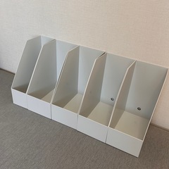 無印　スタンドファイルボックス　5点の画像