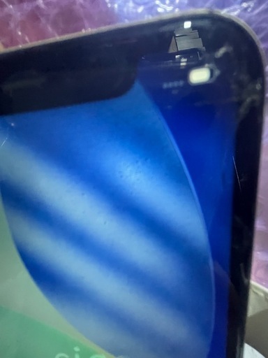 iPhone11 128GB イエロー