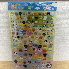 ミニぷにBigシール 動物食べ物の画像