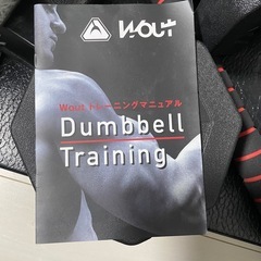 【専用】ダンベル・ベンチセットの画像