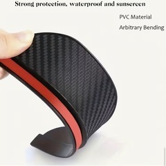 車 カーボン調 ドアミラーバイザー バックミラーカバー サイドミラーバイザー 雨ガードバイザー レインシールド ドレスアップ 外装 パーツ 日よけ 雪避け 簡単取り付けの画像