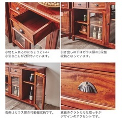 B-COMPANY 天然木マホガニー材 コロニアル ローキャビネット の画像