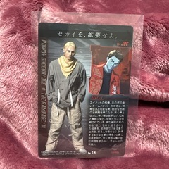 BOT  龍 カードの画像