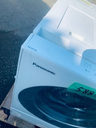 Panasonic ドラム式電気洗濯機 NA-VG710R