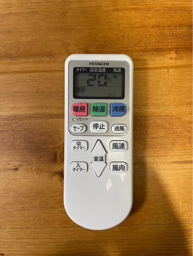【決まりました】 