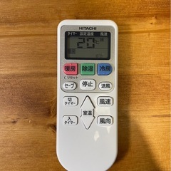 2月末まで！【美品】日立 白くまくん エアコン 2024年製 6畳用 RAS-AJ22N の画像