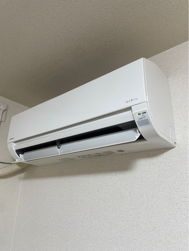 【決まりました】 