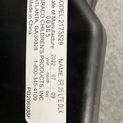 ベビーカー GRACO トラベルシステム チャイルドシート付きの画像