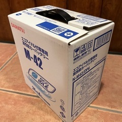 ダイハツ純正部品　バッテリー　M-42 未使用品　③の画像