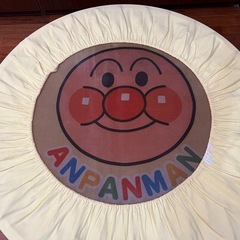 直径90㎝アンパンマントランポリンの画像