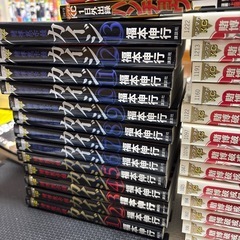 カイジ  漫画  ほぼ全巻の画像