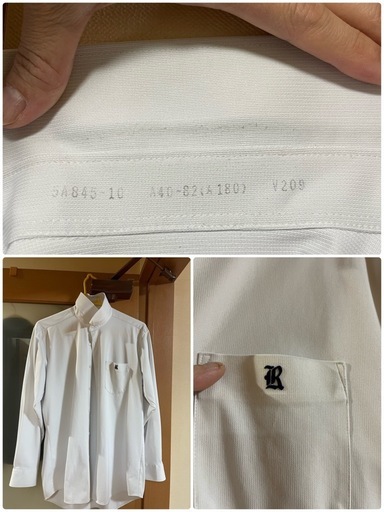 令和高等学校　男子　制服　体操着