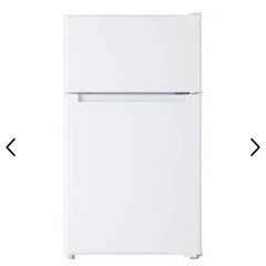 【美品】冷蔵庫 ホワイト 85L（ビックカメラ購入）※3/7まで引き取り希望の画像