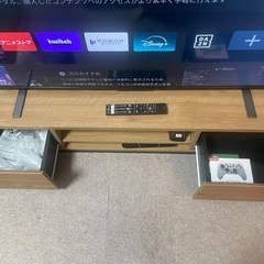 エムール　テレビ台の画像