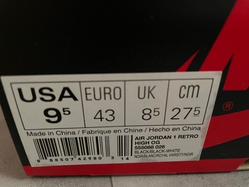 NIKE AIR JORDAN1 TOP3 27.5cm