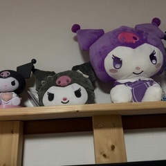 クロミぬいぐるみの画像