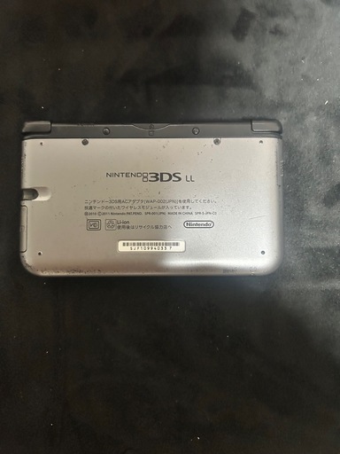 3dsll   シルバーブラック スティックカバー取れてます