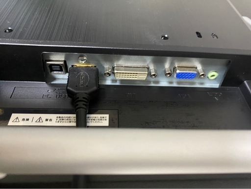 ２０２２年製　ＧＲＥＥＮ　ＨＯＵＳＥ製　ＧＨ－ＬＣＴ２２Ｃ－ＢＫ　動作確認済み