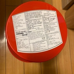 IKEA ゴミ箱の画像