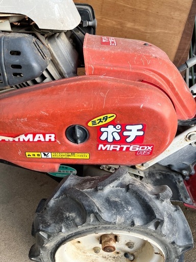 値下げ中古品ヤンマー製耕運機