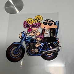 ハーフシールの画像