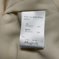 【美品未使用】reca フリンジ2way カーディガン M プードル アイボリーの画像