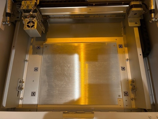 SmartDIYs Etcher Laser 3.5W（ESB02-B01-J）