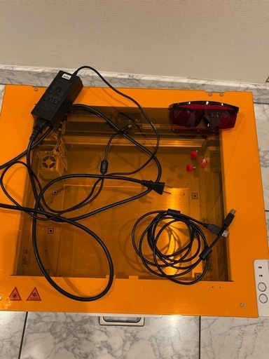 SmartDIYs Etcher Laser 3.5W（ESB02-B01-J）