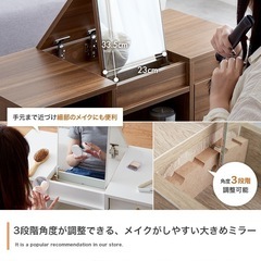 Charme ドレッサーテーブルの画像