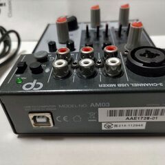 CLASSIC PRO AM03 配信向けUSBコンパクトミキサー の画像
