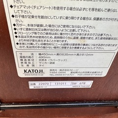 木製ベビーチェア KATOJI カトージ ハイチェア テーブル付き 中古の画像