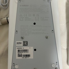 YAMAHA／AG03 ミキサー iPhone配信セットの画像