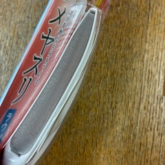 【新品／未使用】グリーンベル ステンレス ラウンドタイプ つめヤスリ ホワイトの画像