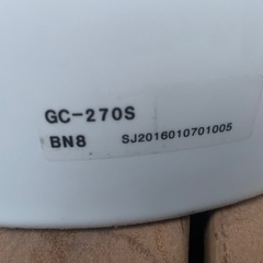  【中古】LIXIL /INAX(リクシル/イナックス) トイレ洋式便器(床下排水)「GC-270S」の画像