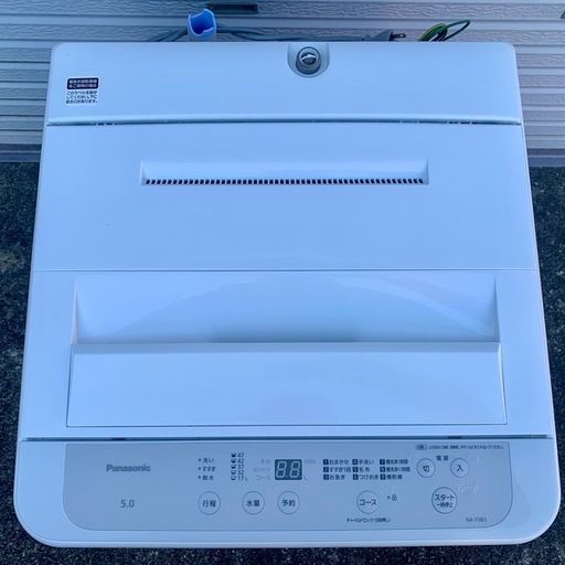 【極美品】洗濯機　5kg パナソニック　24年製　NA-F5B3　