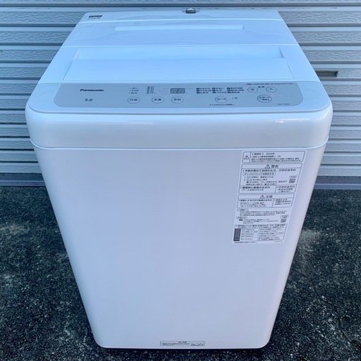 【極美品】洗濯機　5kg パナソニック　24年製　NA-F5B3　