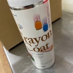 色エンピツの画像