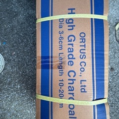 備長炭15キロ　ベトナム産の画像