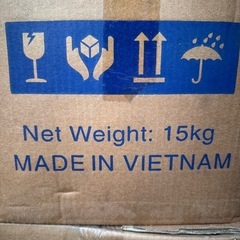 備長炭15キロ　ベトナム産の画像