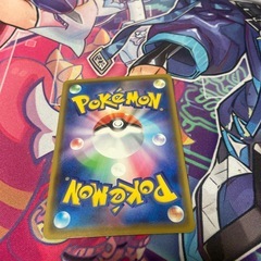 カナザワのピカチュウの画像