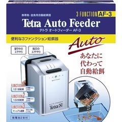 水槽　ヒ-タ-/自動給餌器/スポンジフィルター
の画像