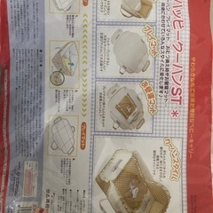 スヌーピークーハンの画像