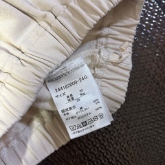 　【美品】アカチャンホンポ くまけつズボンの画像